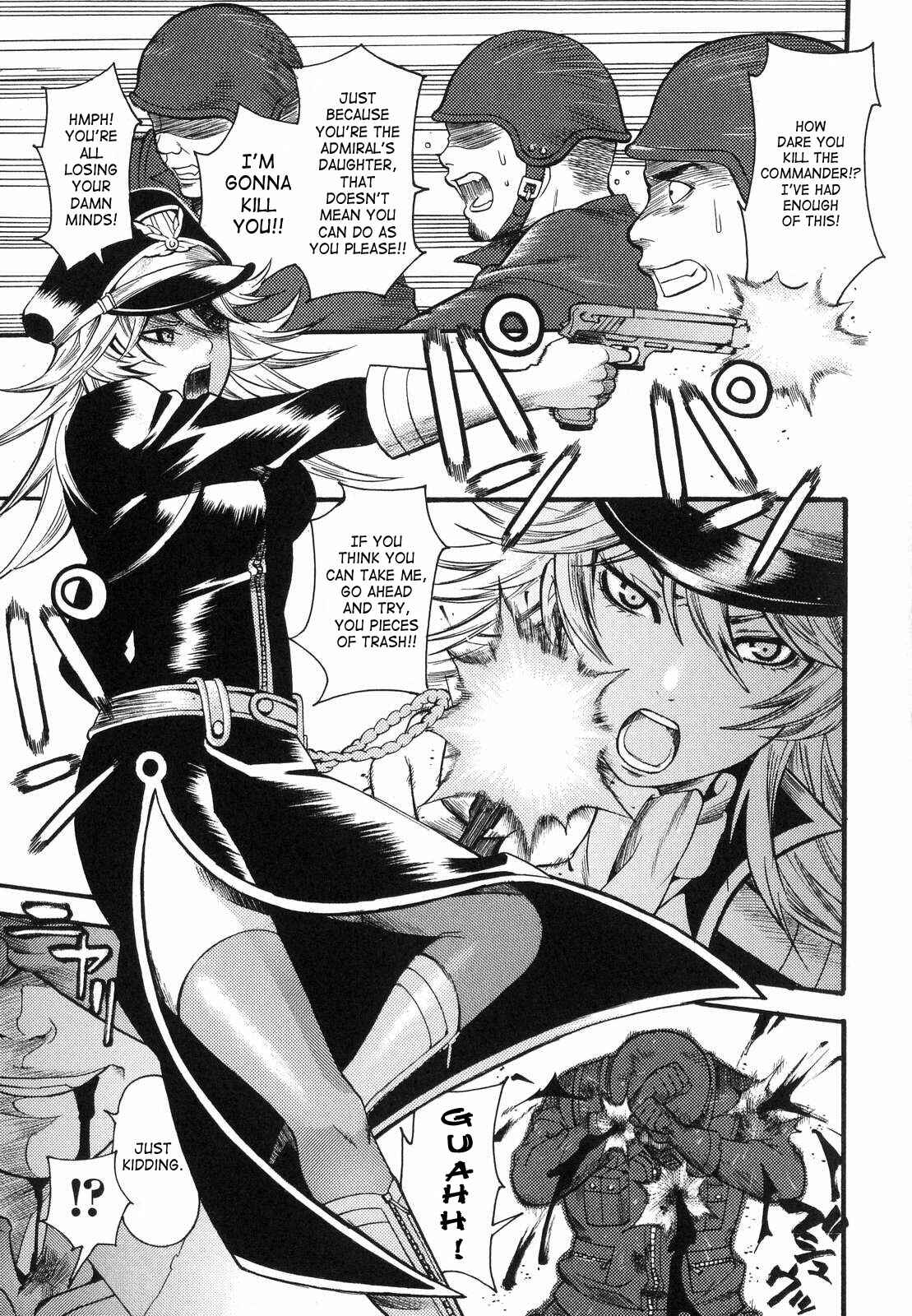Page 3 Chapter 4 Aigan Masochist