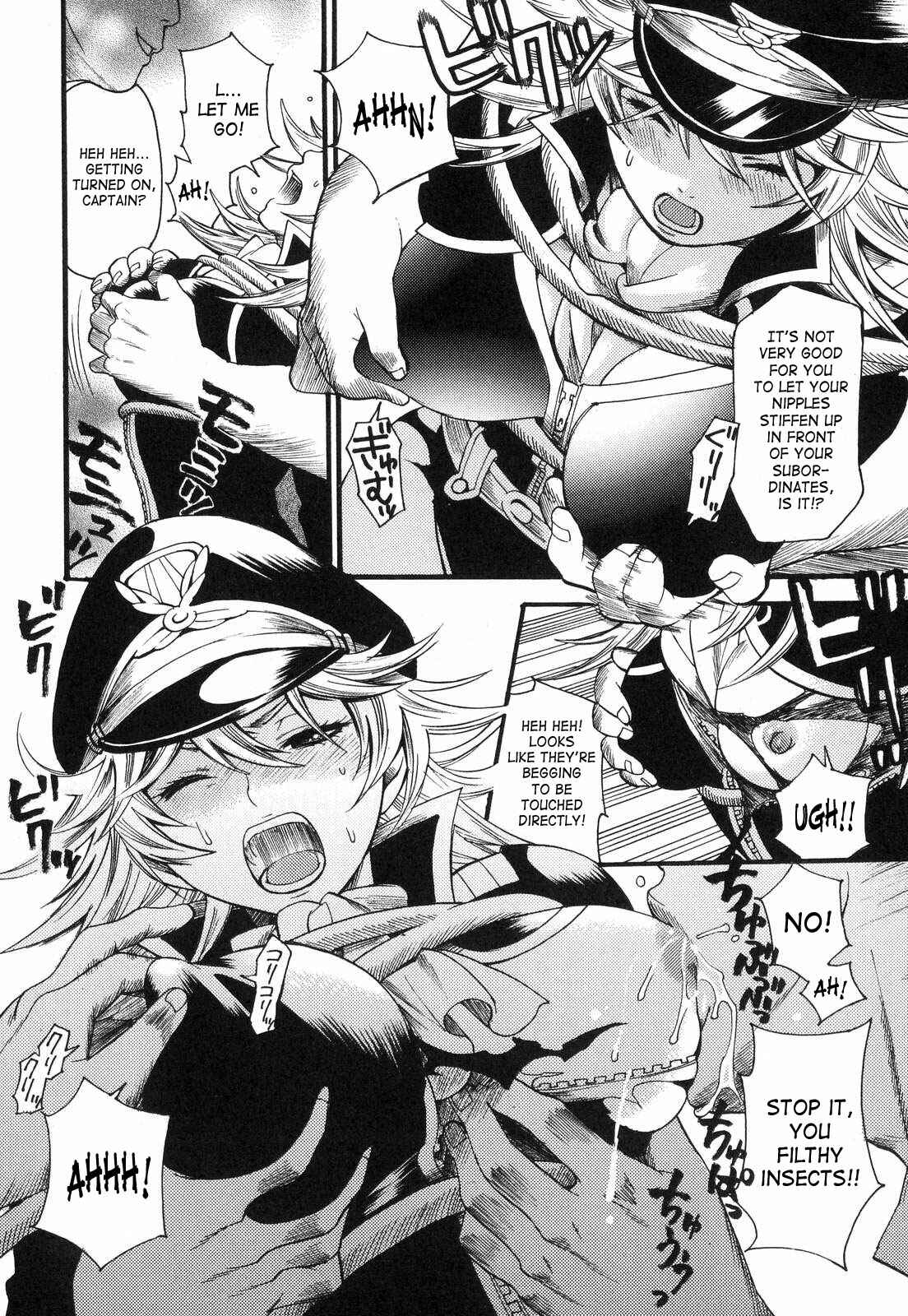Page 6 Chapter 4 Aigan Masochist