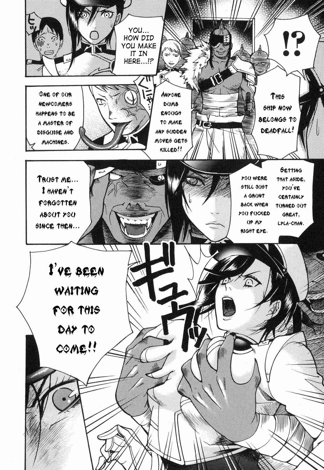 Page 4 Chapter 9 Aigan Masochist