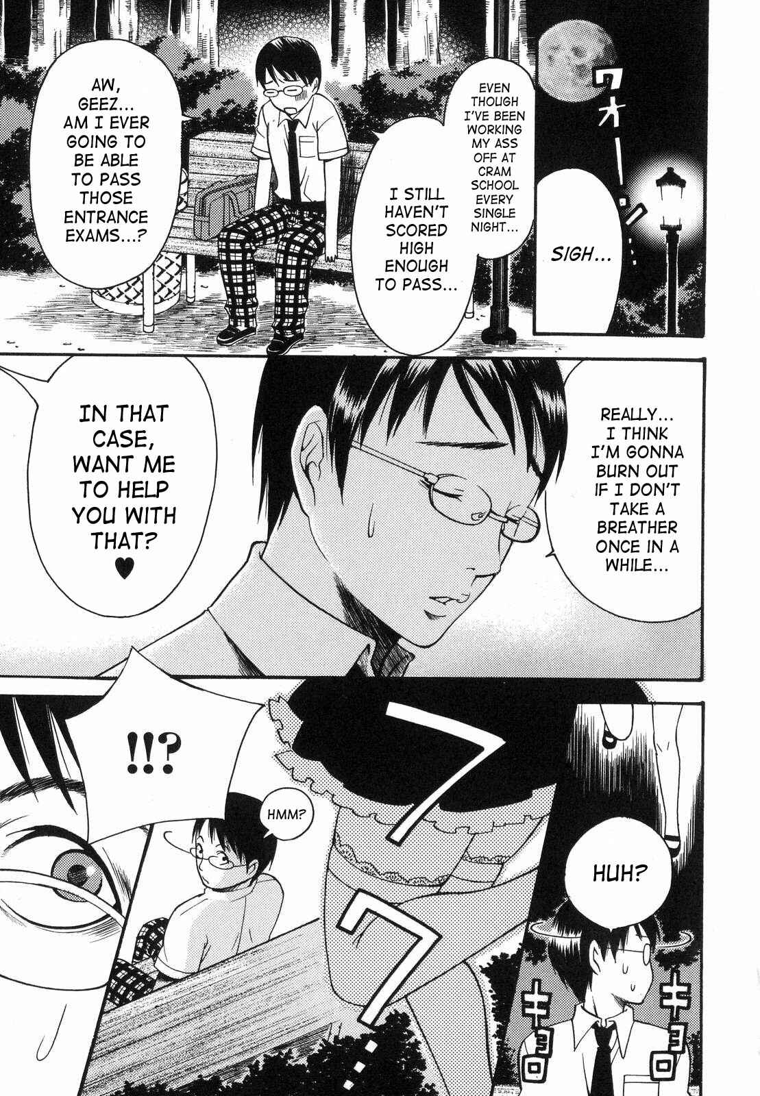 Page 1 Chapter 8 Aigan Masochist