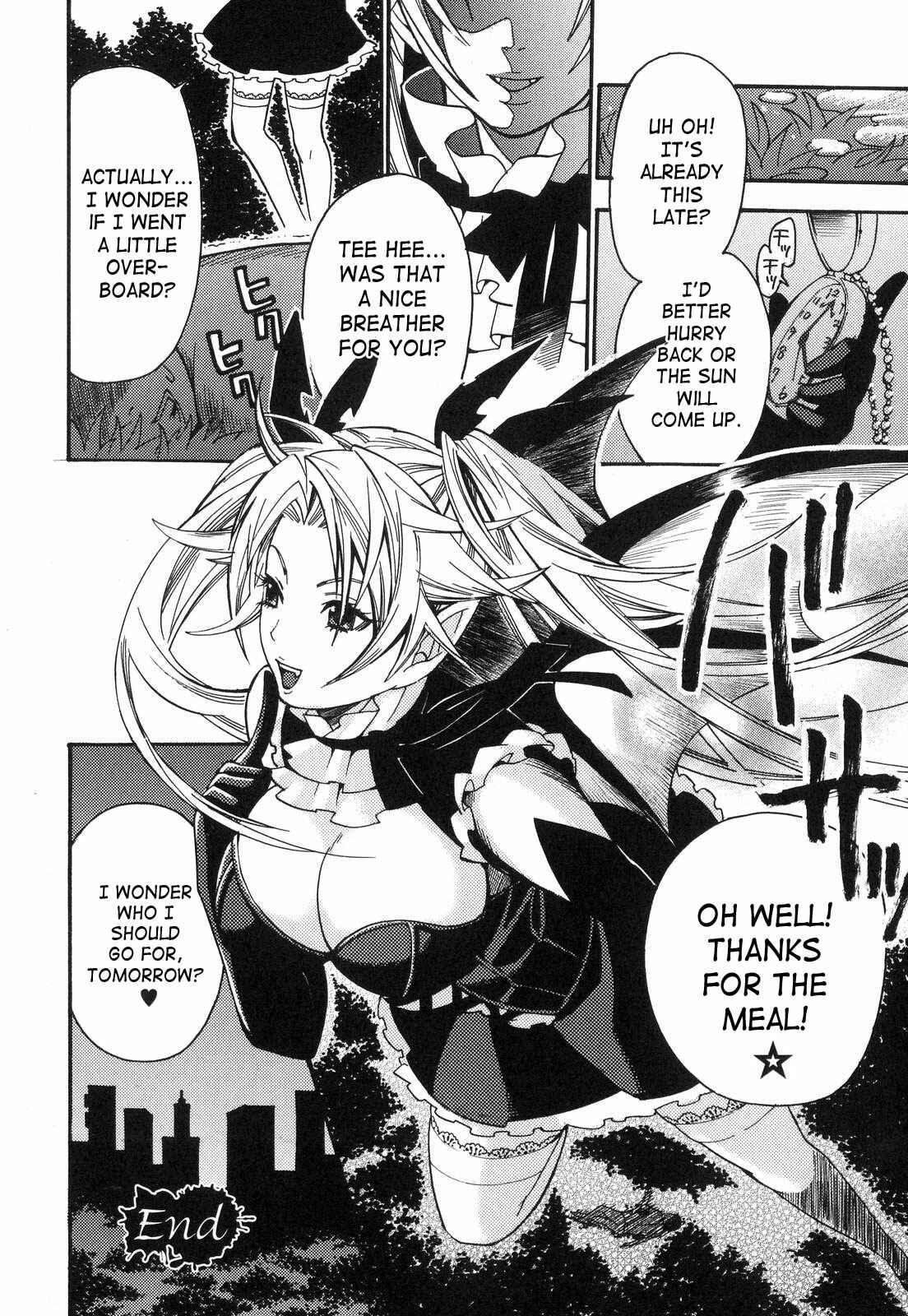Page 16 Chapter 8 Aigan Masochist
