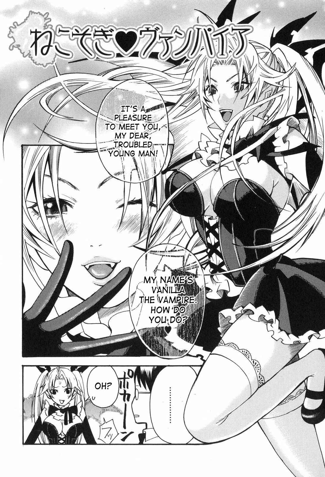 Page 2 Chapter 8 Aigan Masochist