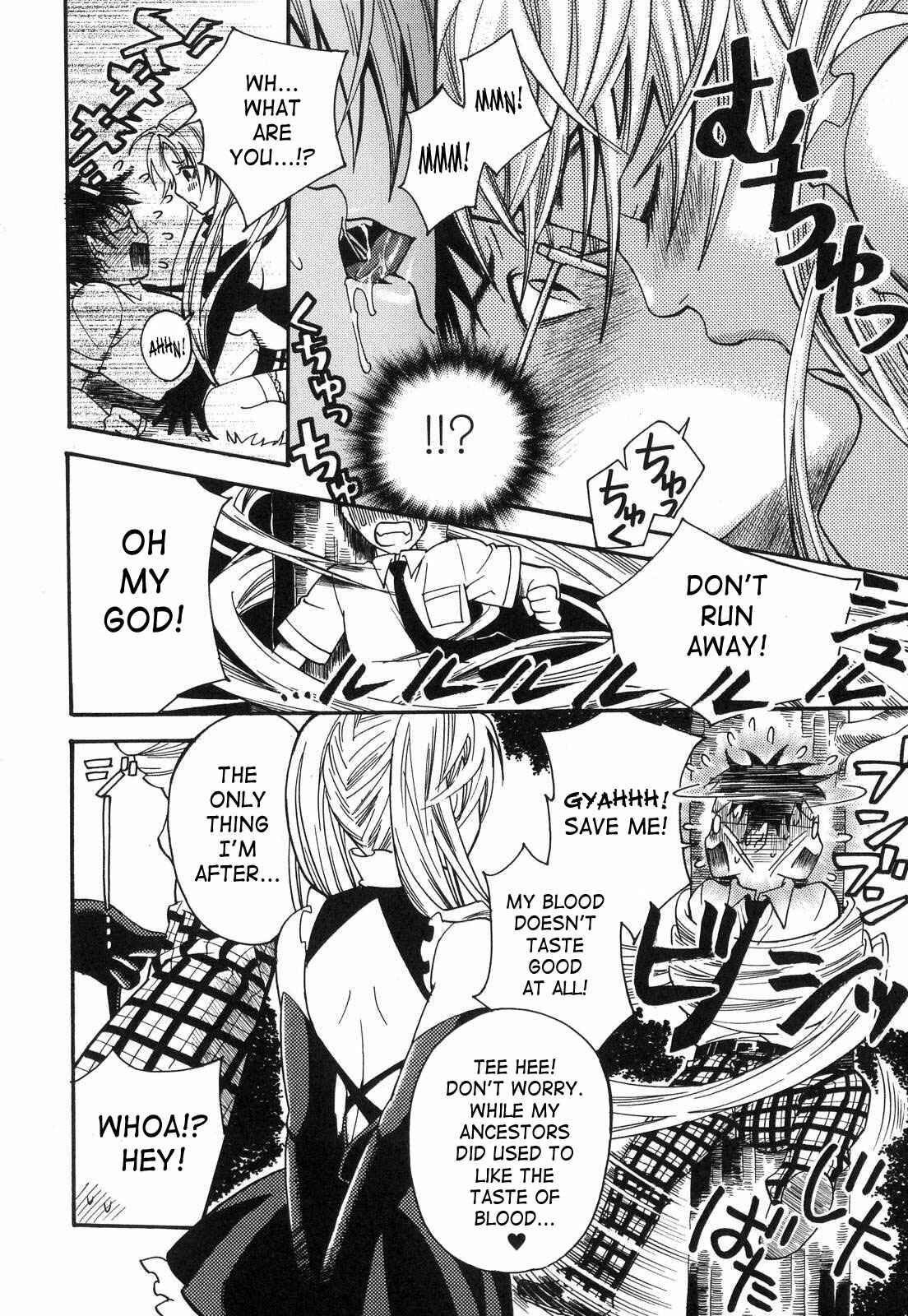 Page 4 Chapter 8 Aigan Masochist