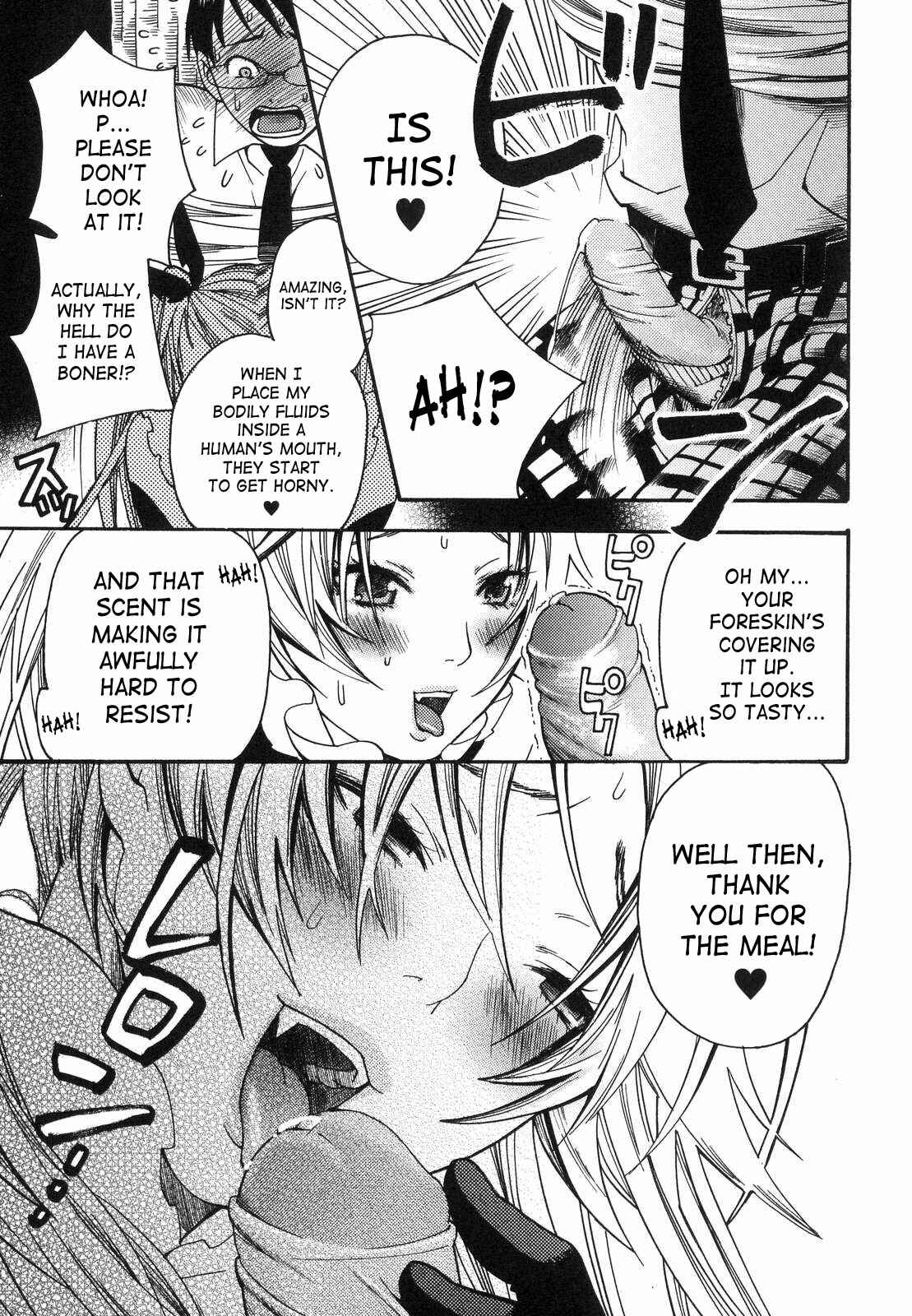Page 5 Chapter 8 Aigan Masochist