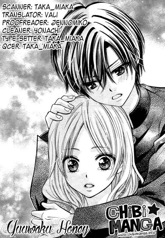 Page 1 Chapter 4 Toshishita Danshi♥Share House