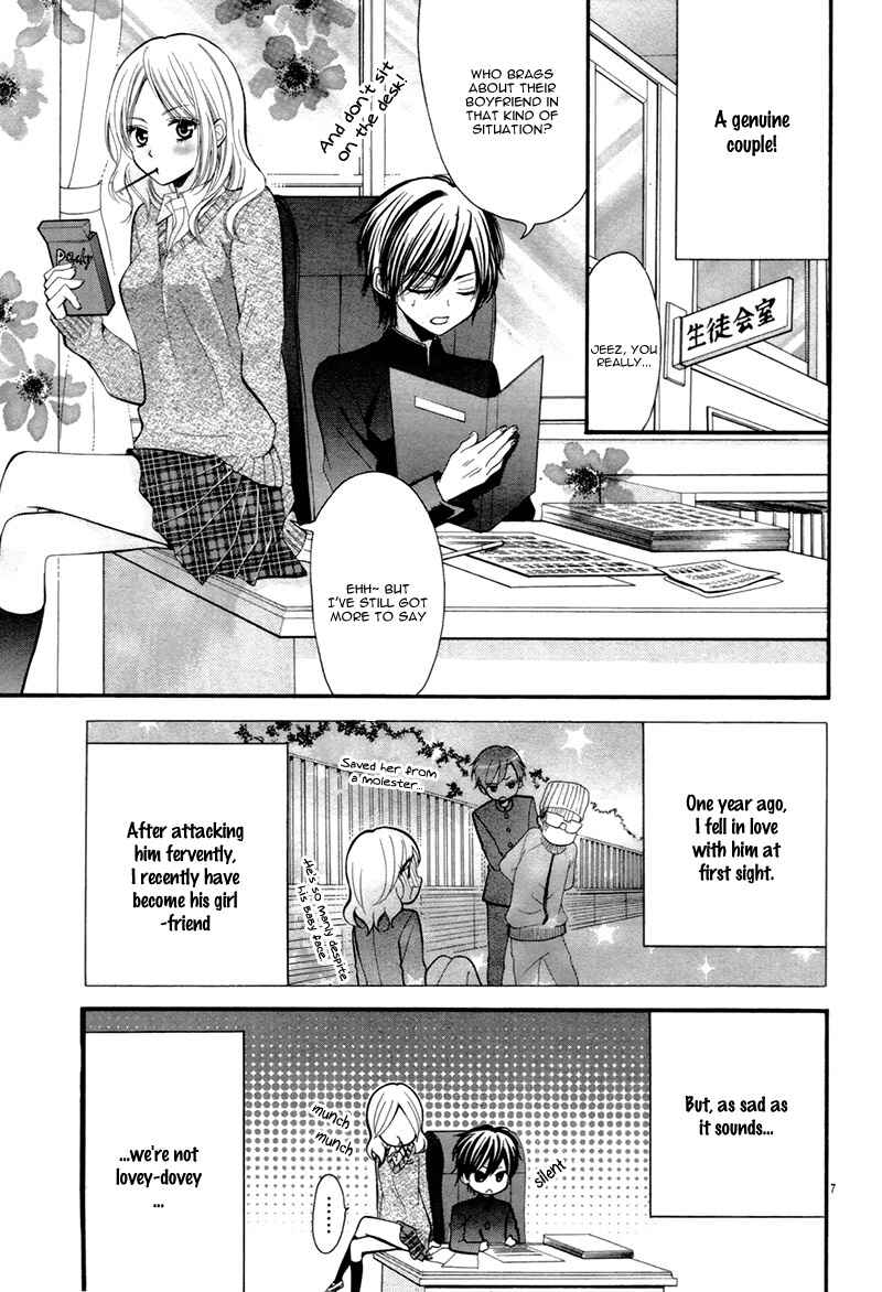 Page 11 Chapter 4 Toshishita Danshi♥Share House