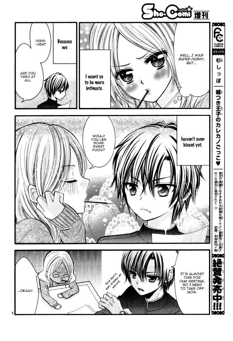Page 12 Chapter 4 Toshishita Danshi♥Share House