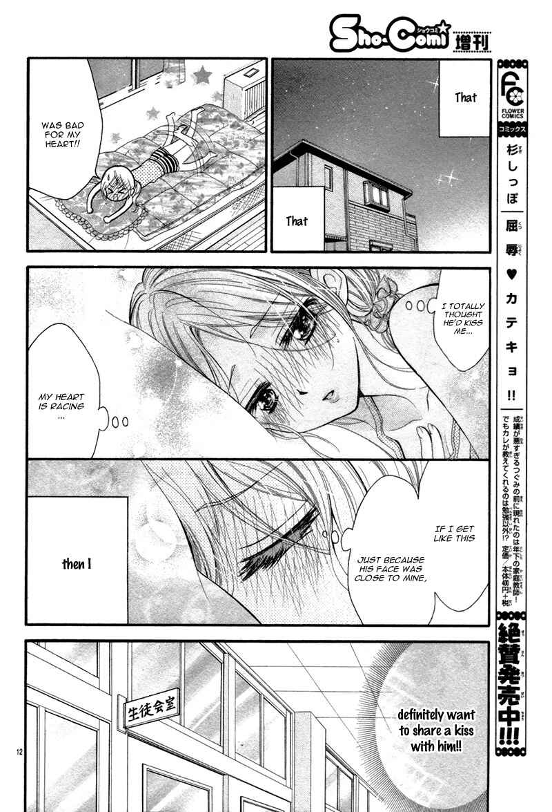 Page 16 Chapter 4 Toshishita Danshi♥Share House