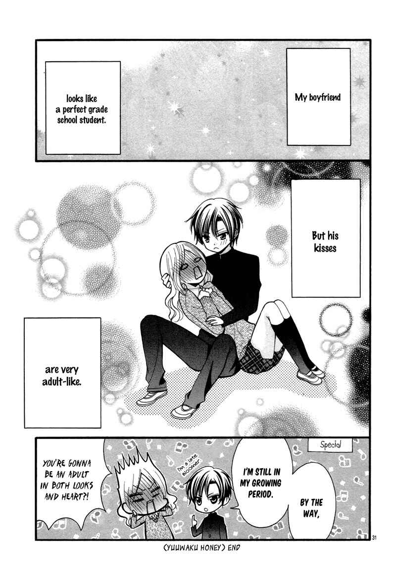 Page 35 Chapter 4 Toshishita Danshi♥Share House