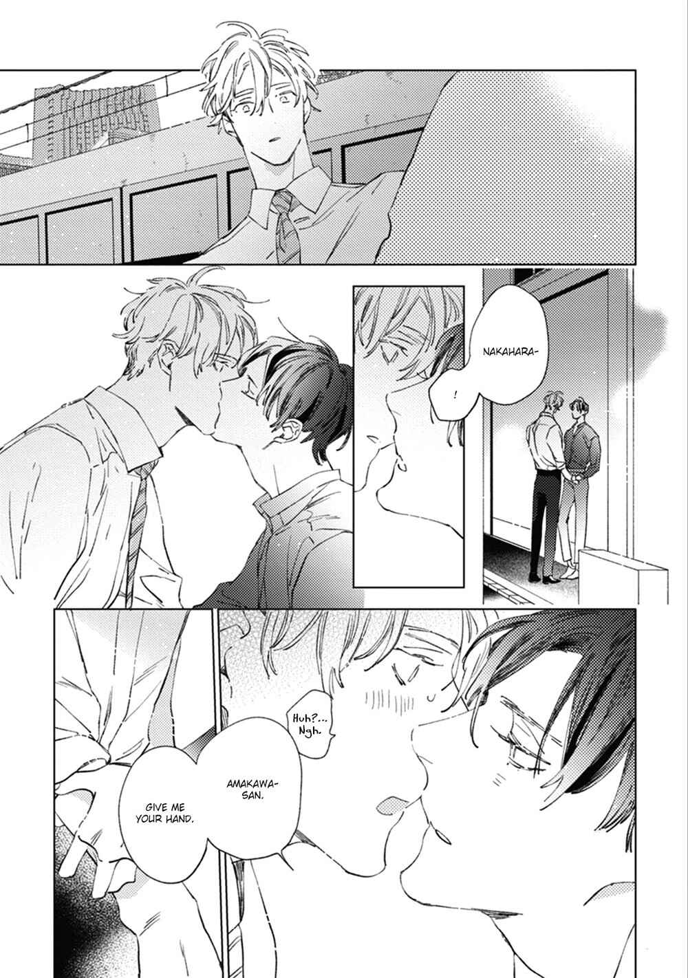 Page 16 Chapter 3 Sore wa Haru no Owari ni