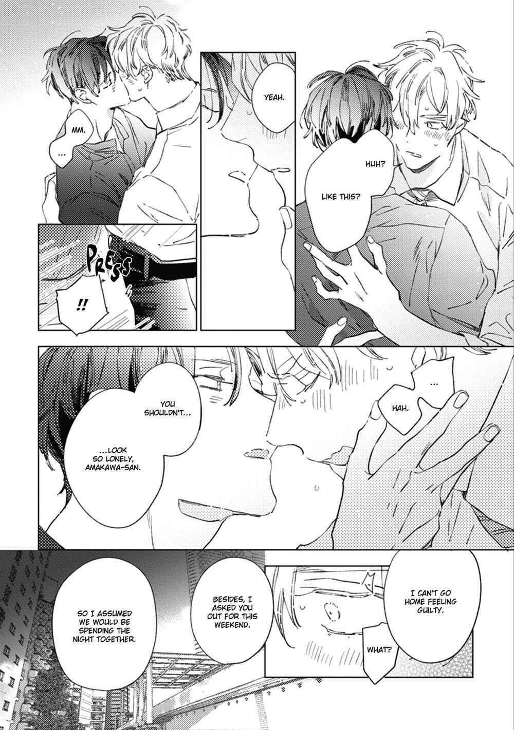 Page 17 Chapter 3 Sore wa Haru no Owari ni