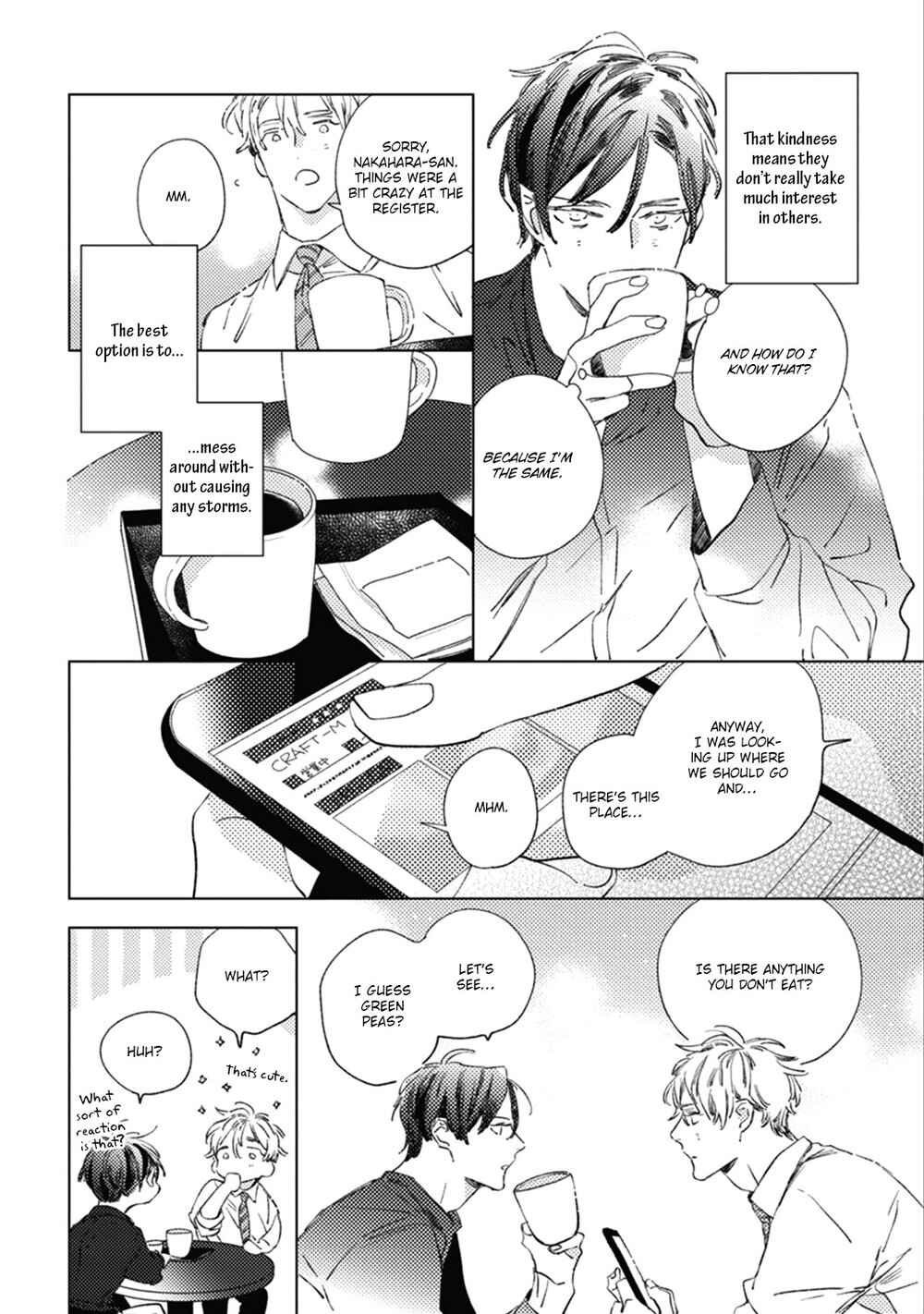 Page 9 Chapter 3 Sore wa Haru no Owari ni