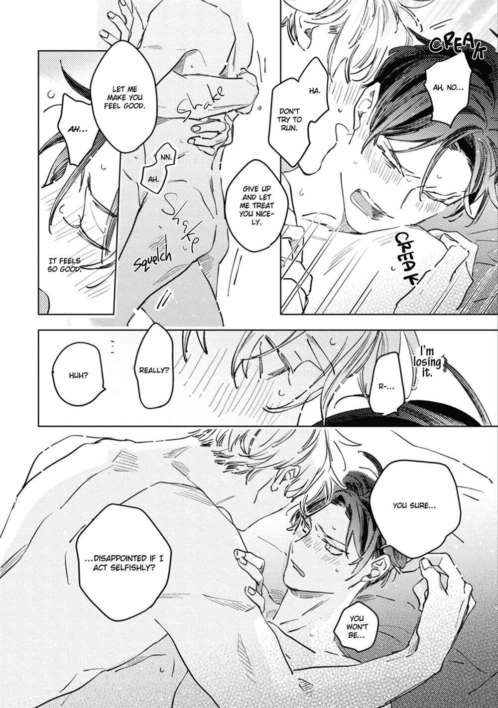 Page 19 Chapter 5 Sore wa Haru no Owari ni