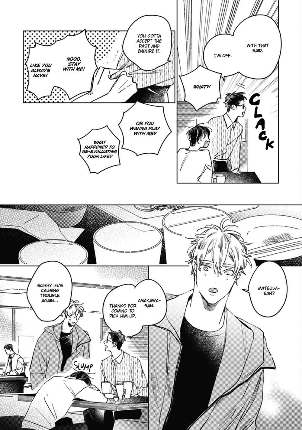 Page 33 Chapter 5 Sore wa Haru no Owari ni