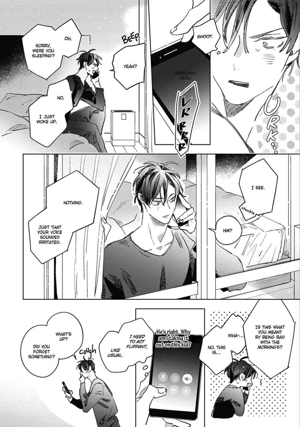 Page 5 Chapter 5 Sore wa Haru no Owari ni