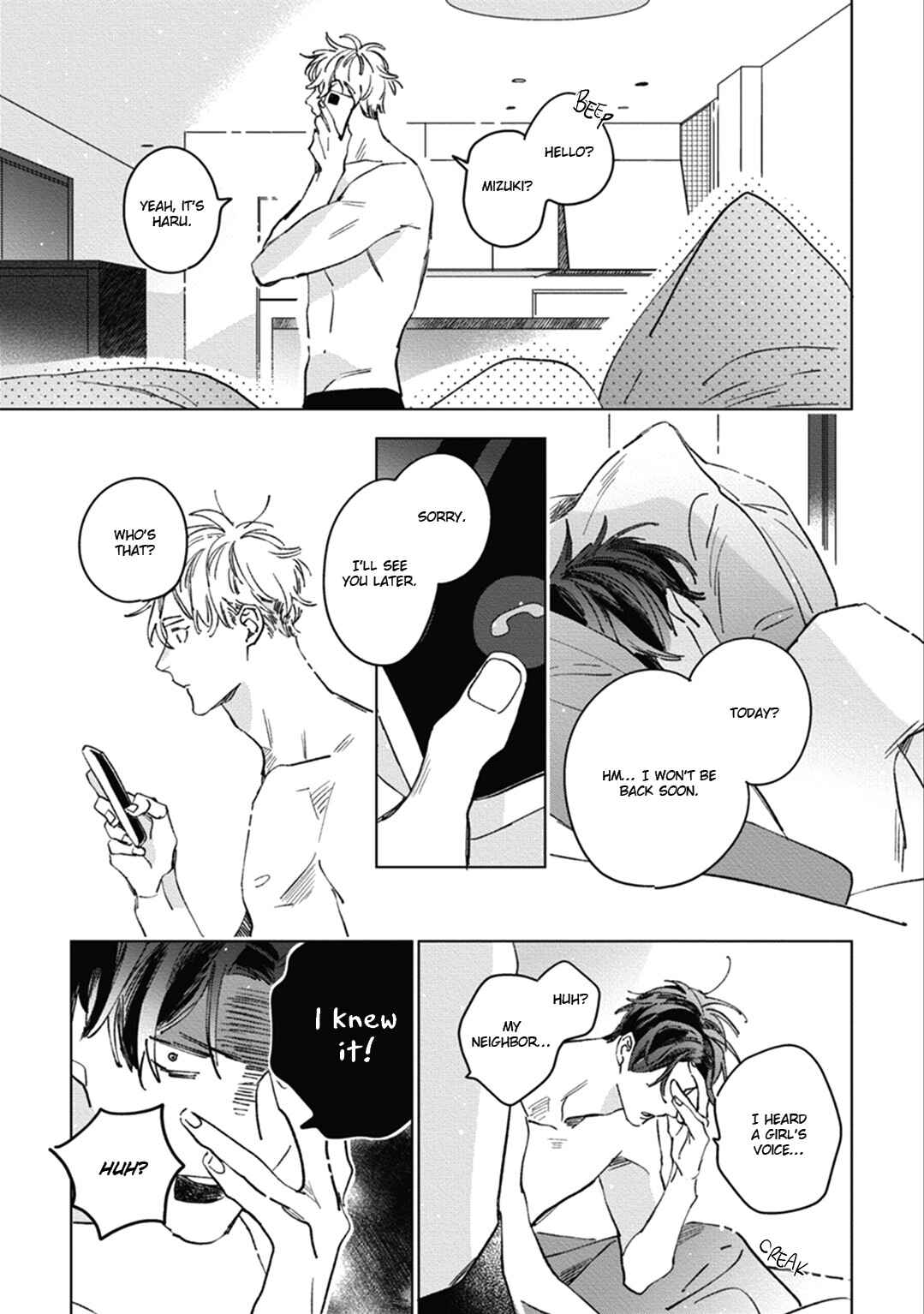 Page 5 Chapter 5.5 Sore wa Haru no Owari ni