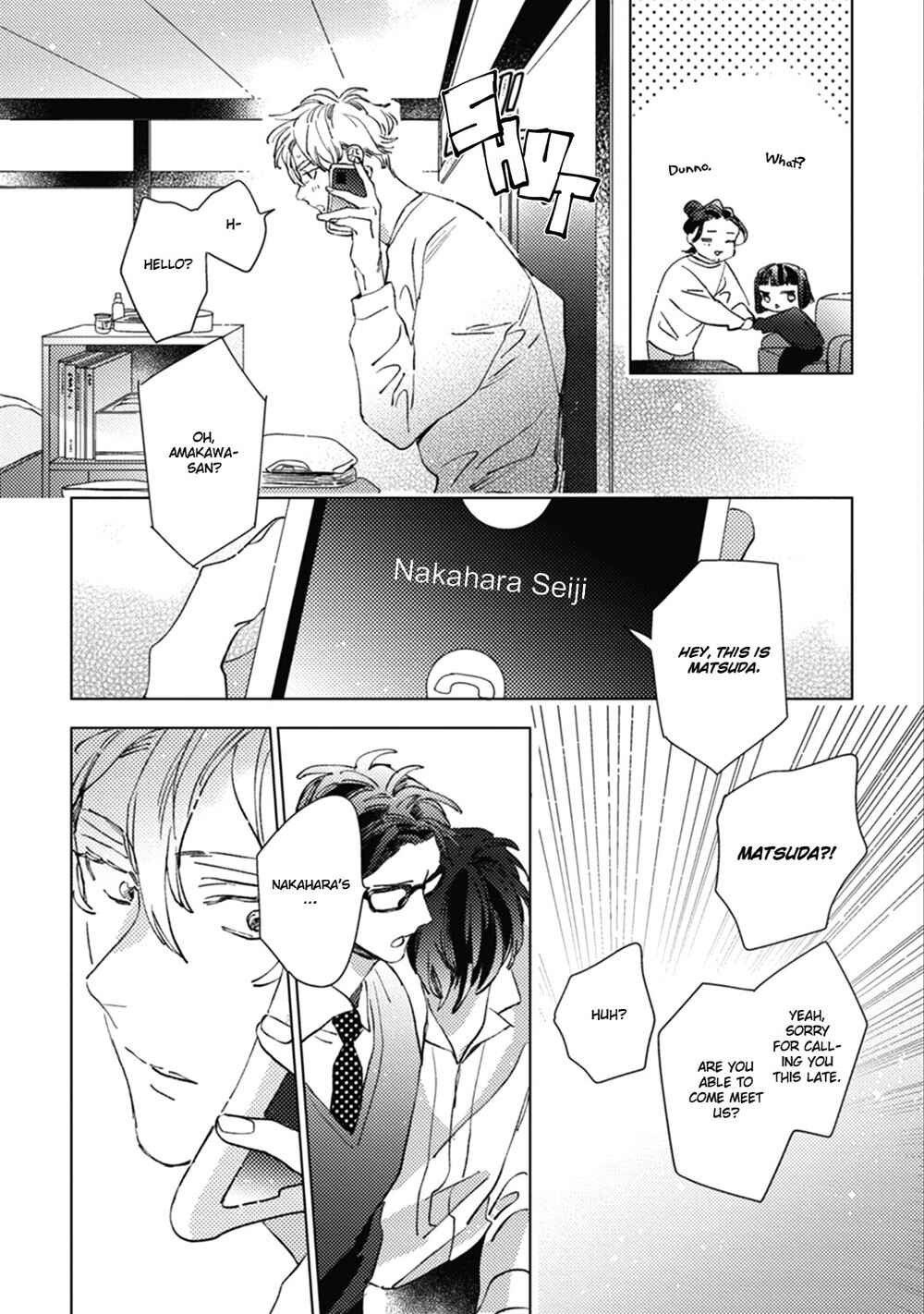 Page 21 Chapter 4 Sore wa Haru no Owari ni