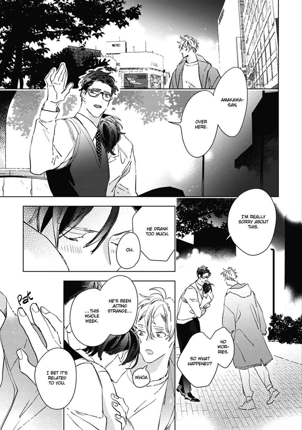 Page 22 Chapter 4 Sore wa Haru no Owari ni