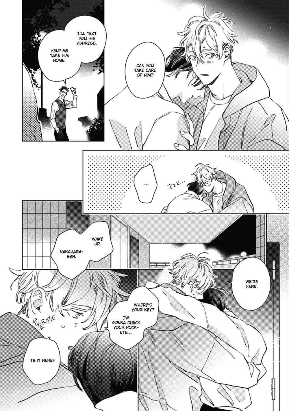 Page 23 Chapter 4 Sore wa Haru no Owari ni