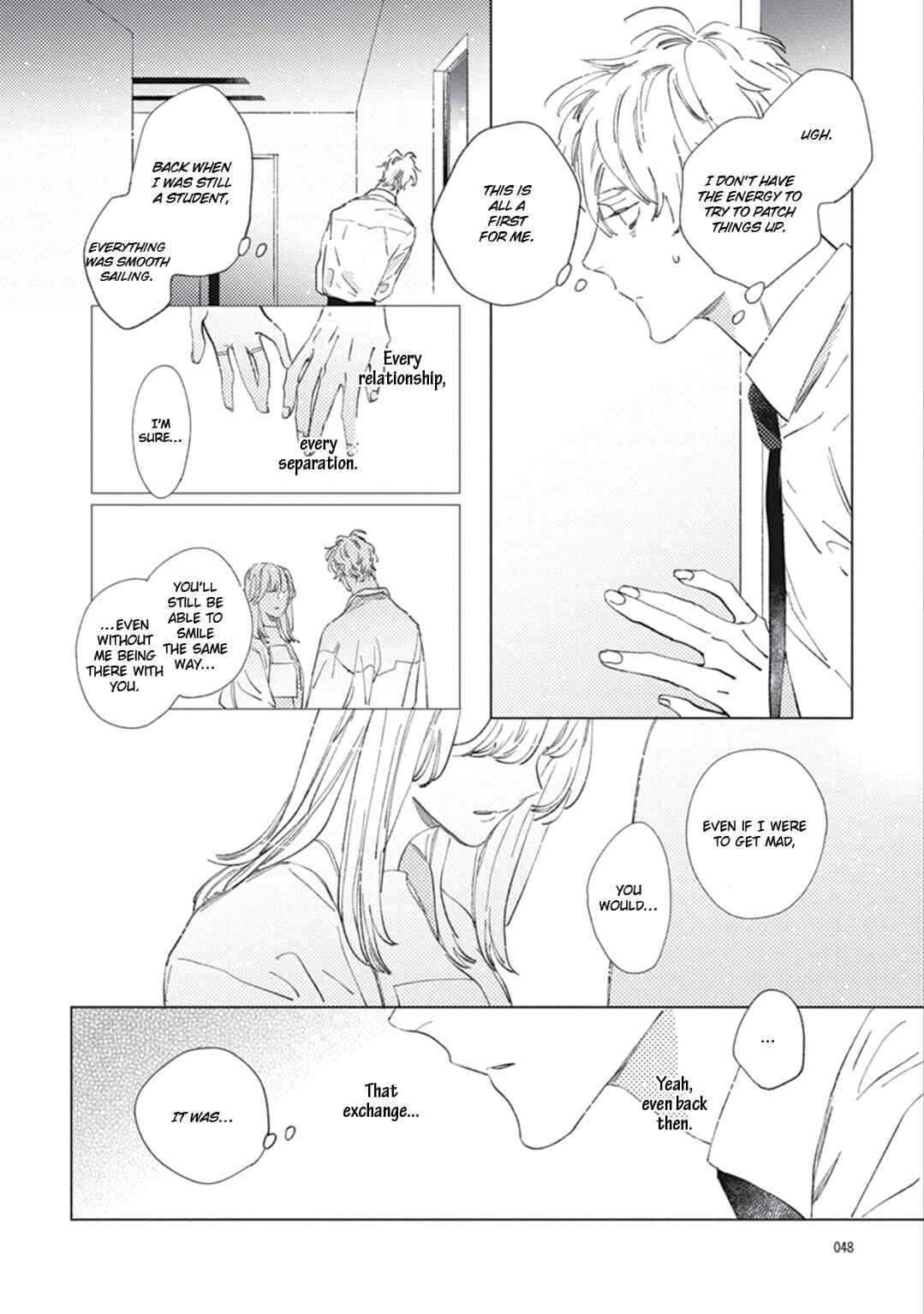 Page 17 Chapter 2 Sore wa Haru no Owari ni