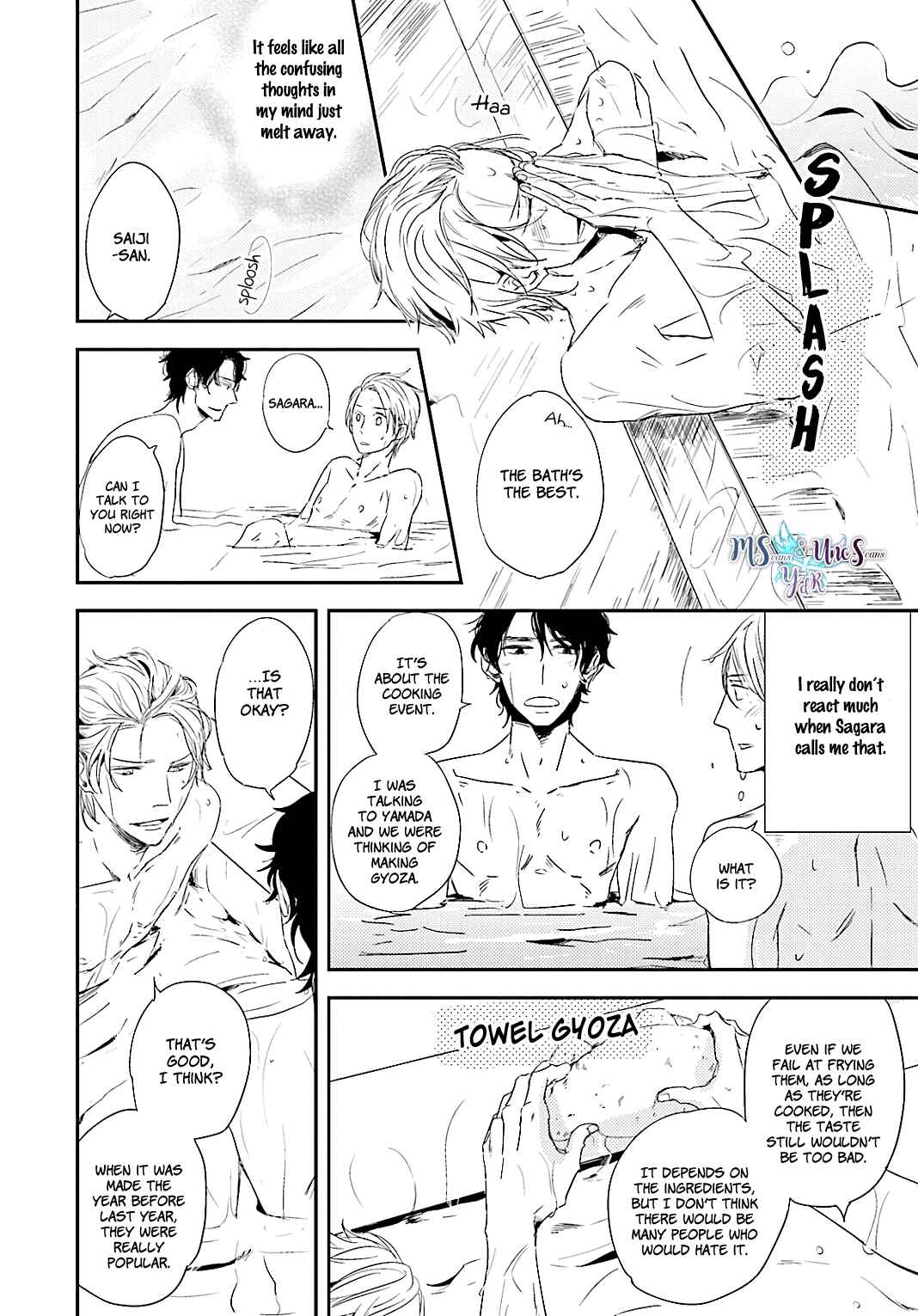 Page 14 Chapter 3 Tsuzuki wa Asa Made