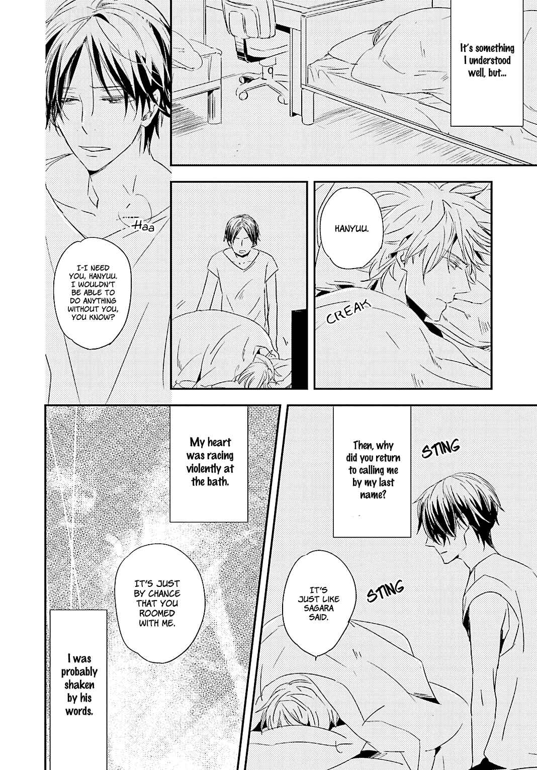 Page 18 Chapter 3 Tsuzuki wa Asa Made