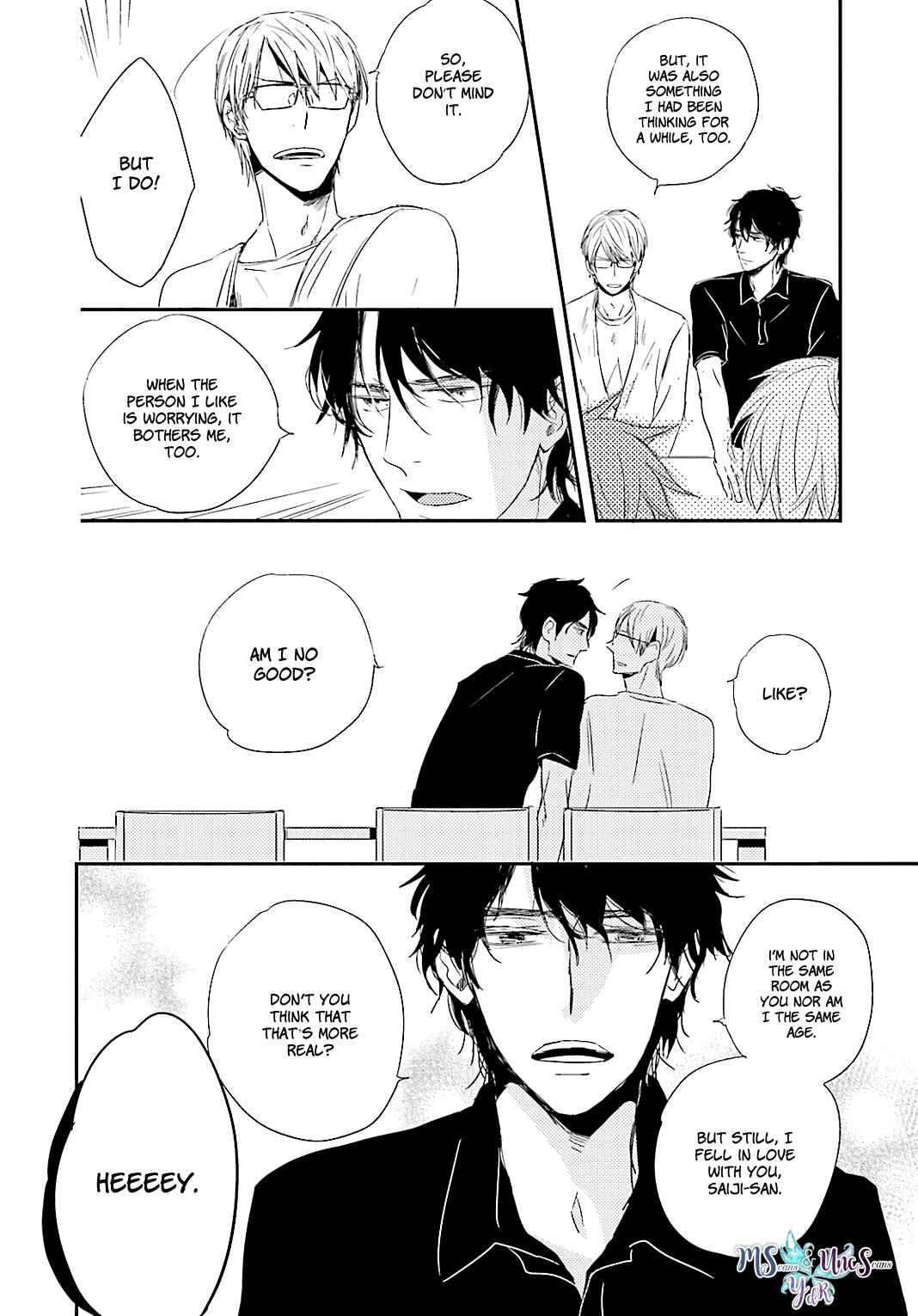 Page 20 Chapter 3 Tsuzuki wa Asa Made
