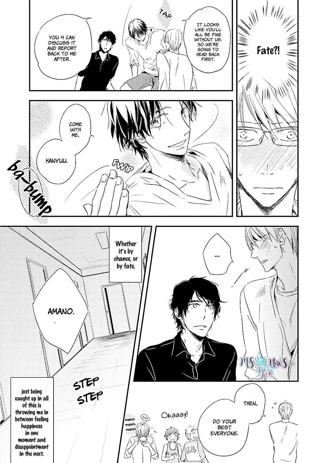 Page 23 Chapter 3 Tsuzuki wa Asa Made