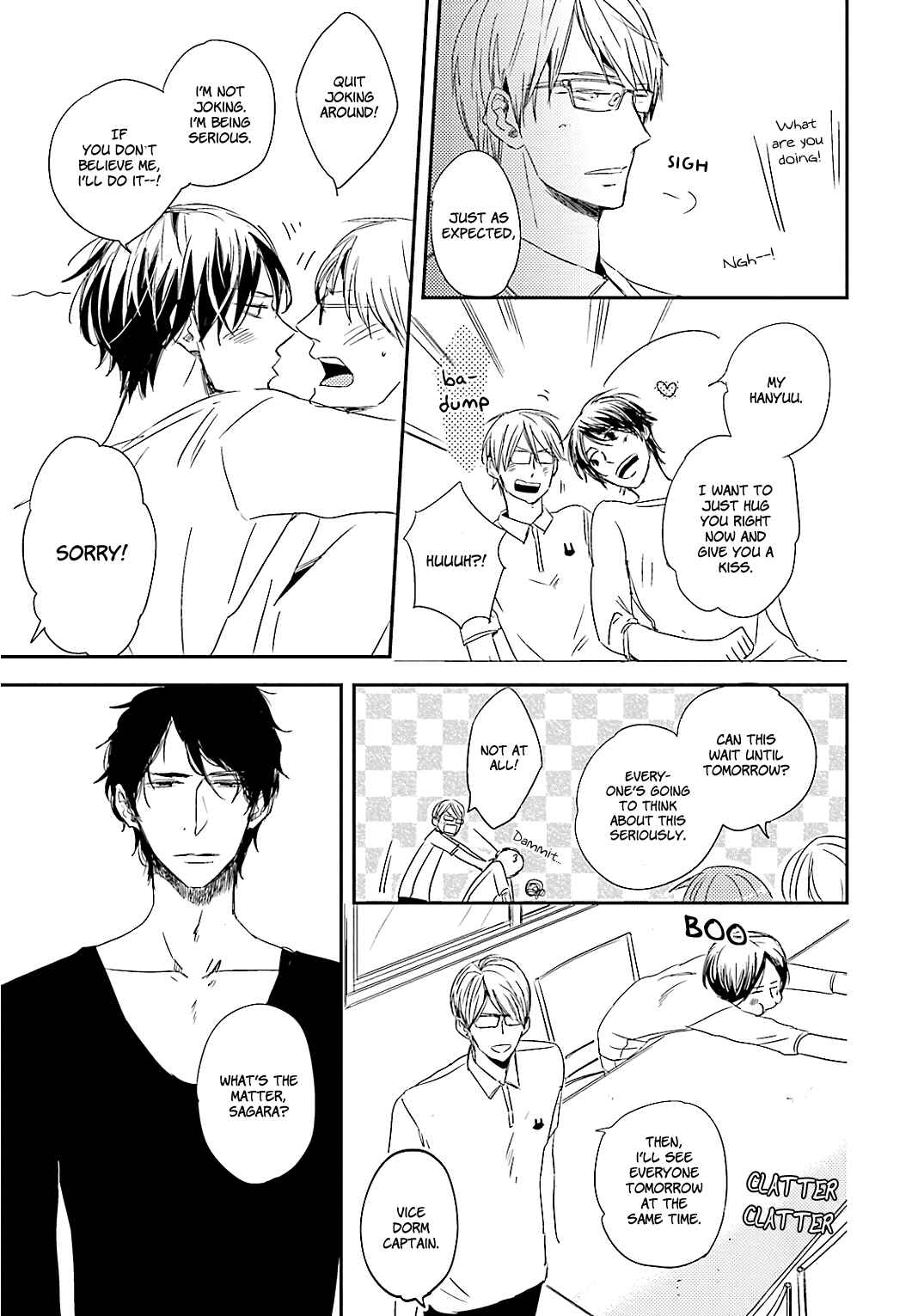 Page 7 Chapter 3 Tsuzuki wa Asa Made