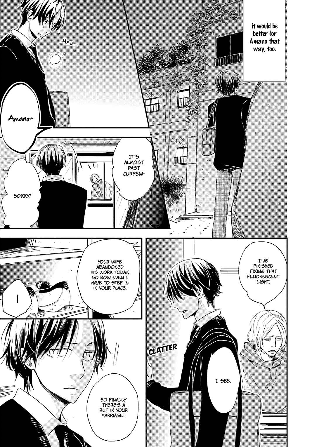 Page 11 Chapter 2 Tsuzuki wa Asa Made
