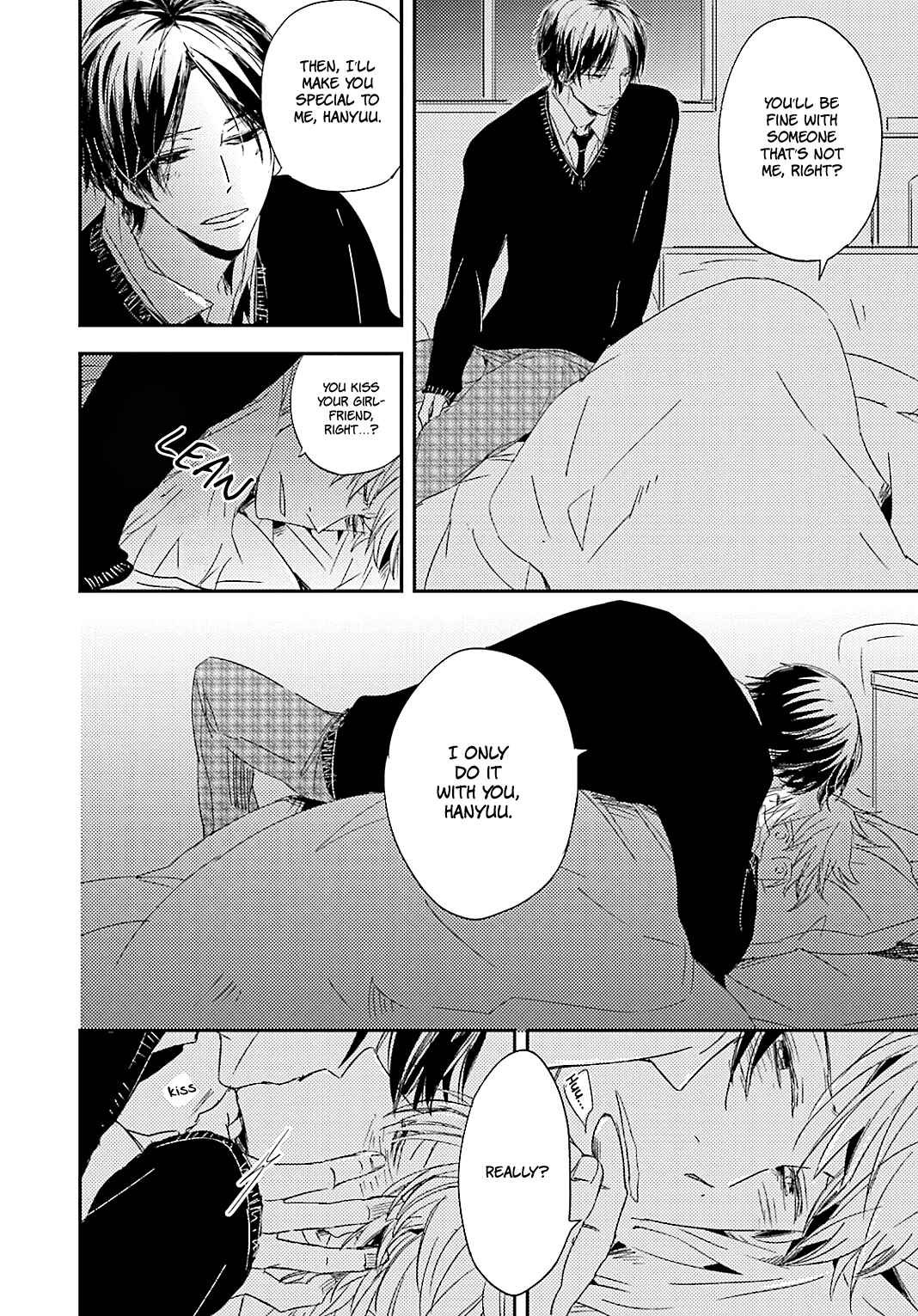 Page 14 Chapter 2 Tsuzuki wa Asa Made