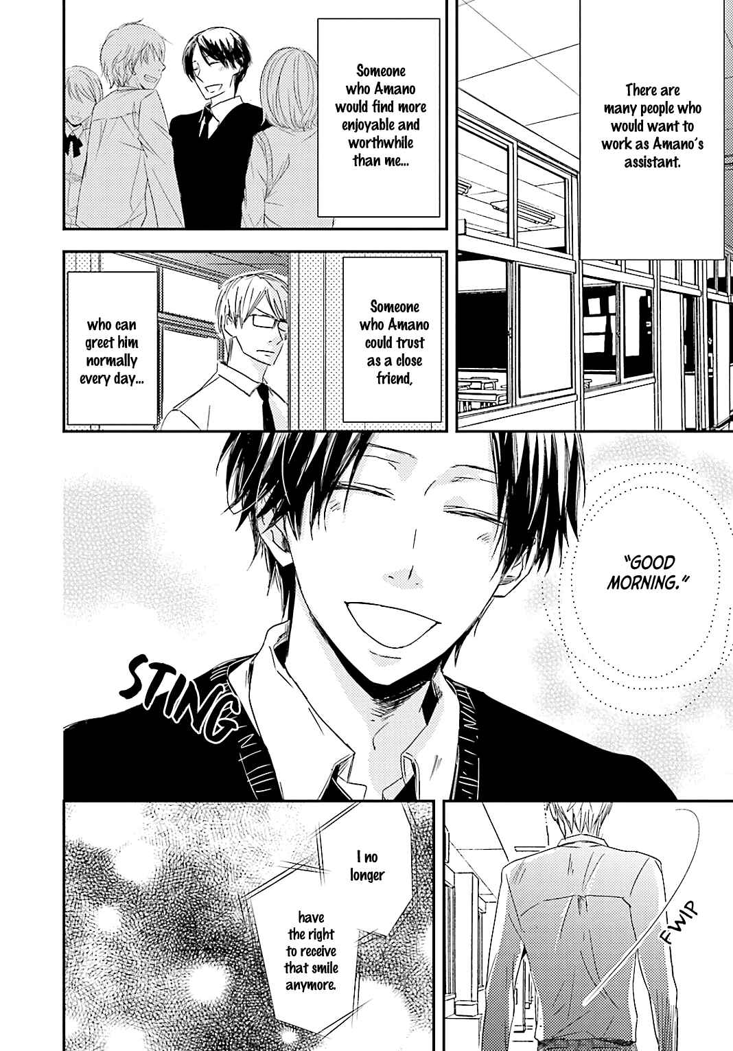 Page 18 Chapter 2 Tsuzuki wa Asa Made