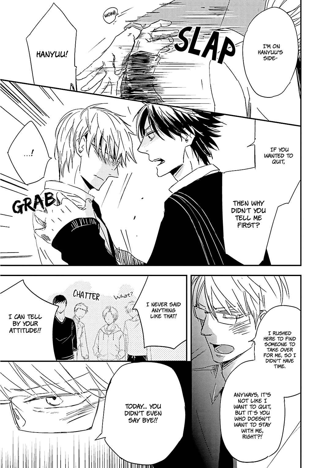 Page 21 Chapter 2 Tsuzuki wa Asa Made