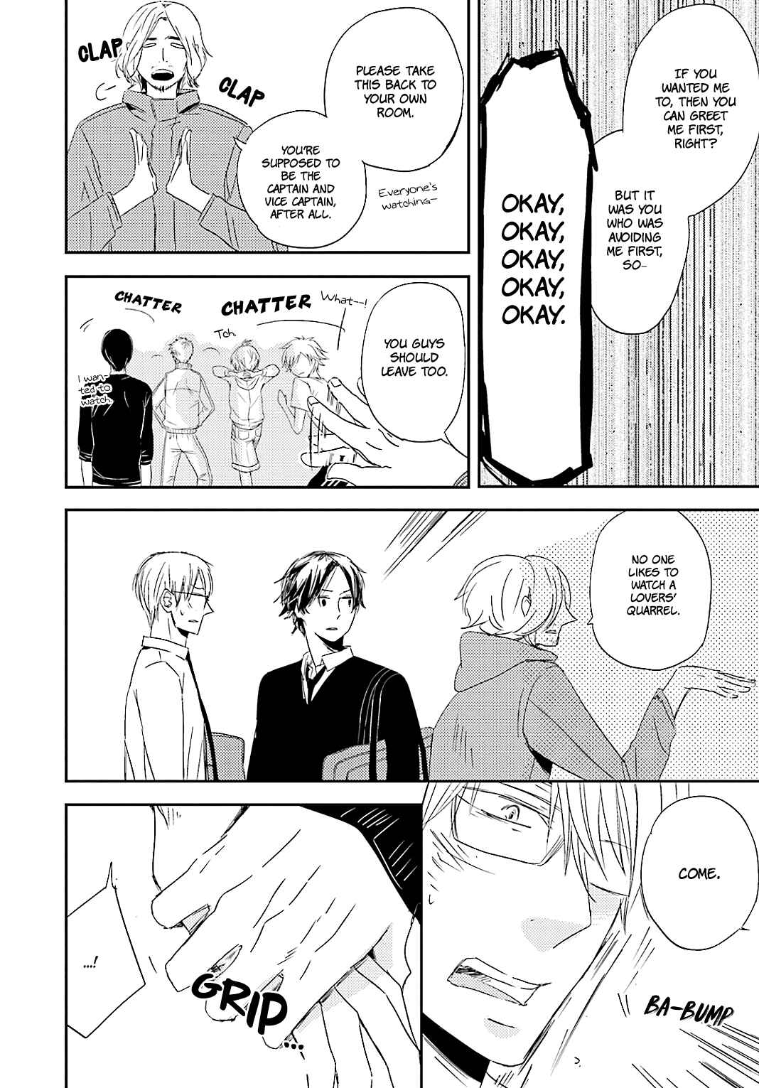 Page 22 Chapter 2 Tsuzuki wa Asa Made