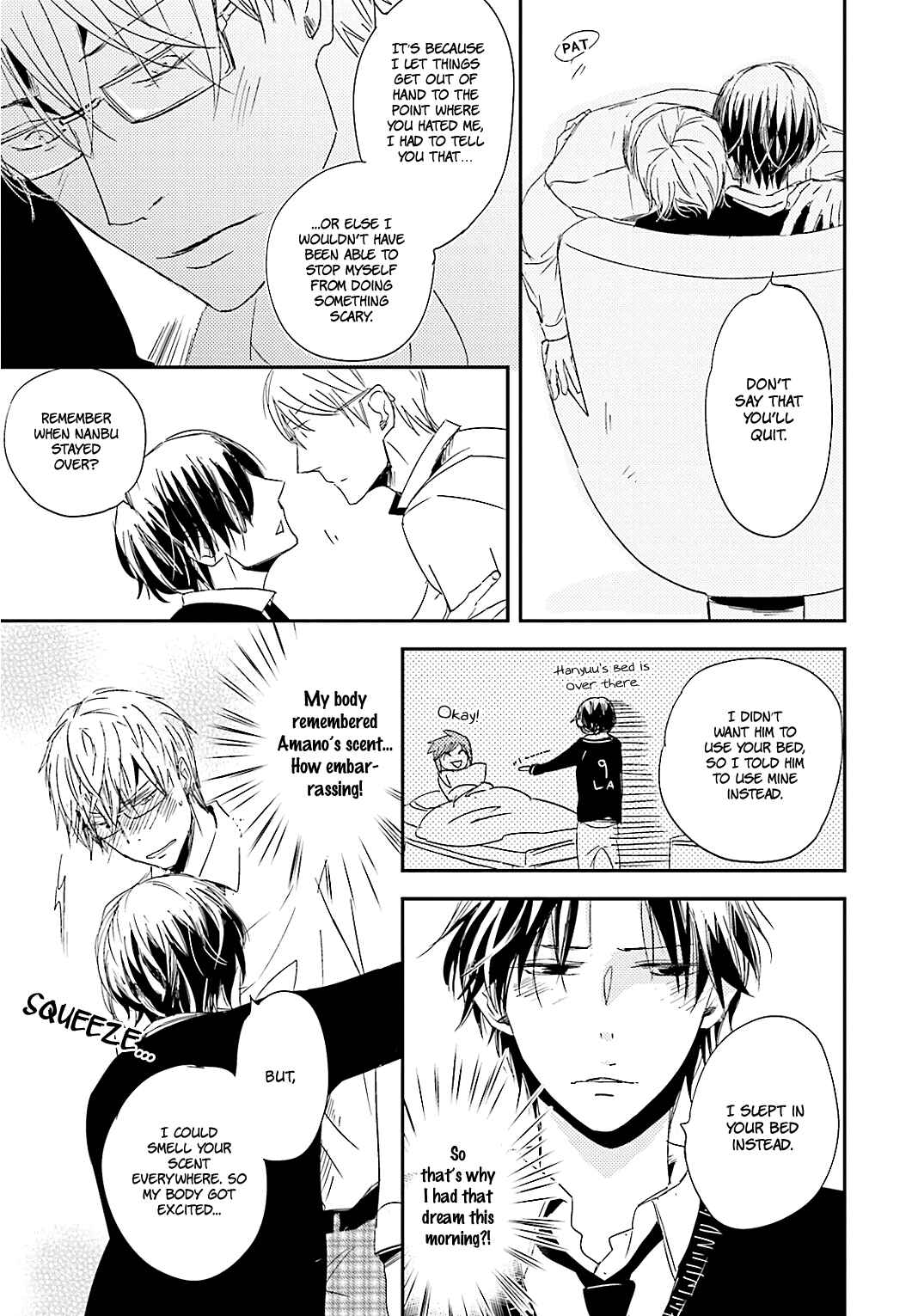 Page 27 Chapter 2 Tsuzuki wa Asa Made