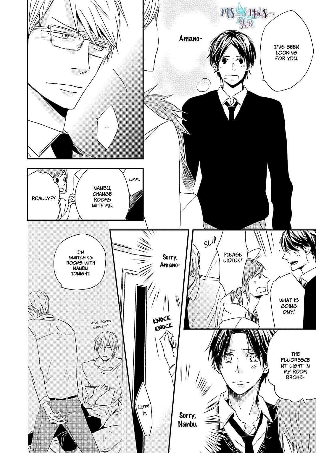 Page 4 Chapter 2 Tsuzuki wa Asa Made