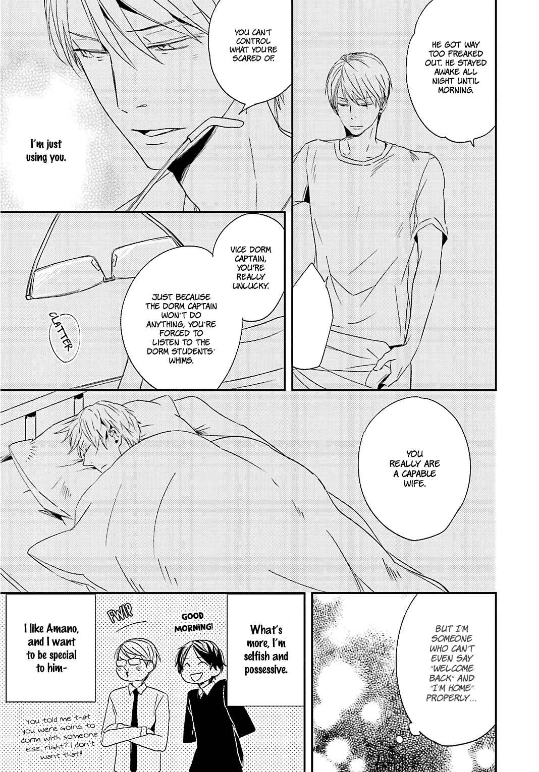 Page 5 Chapter 2 Tsuzuki wa Asa Made