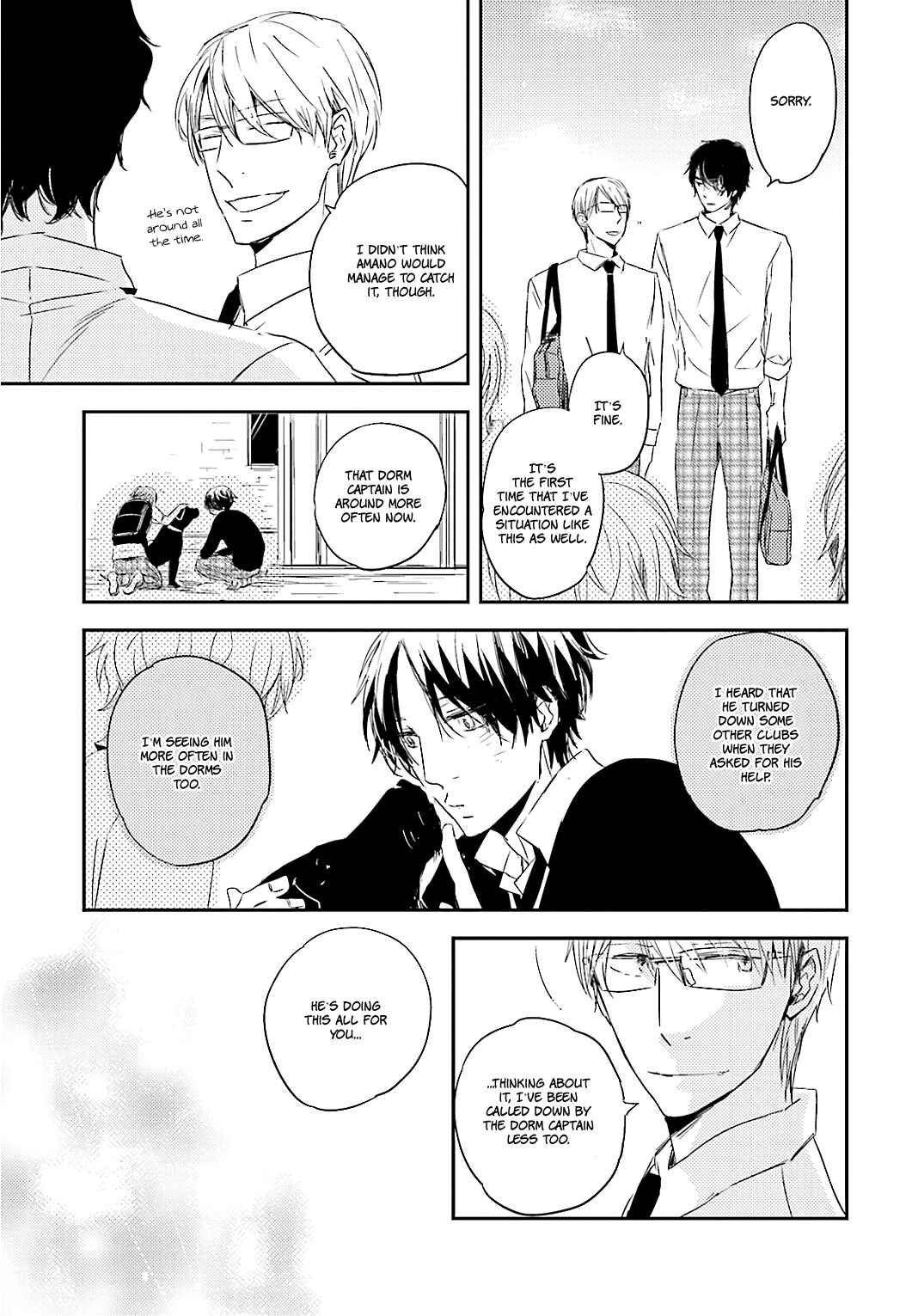 Page 15 Chapter 4 Tsuzuki wa Asa Made