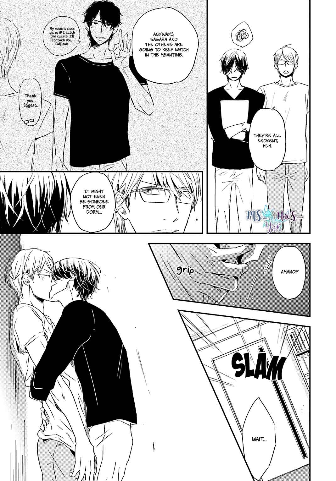 Page 7 Chapter 4 Tsuzuki wa Asa Made
