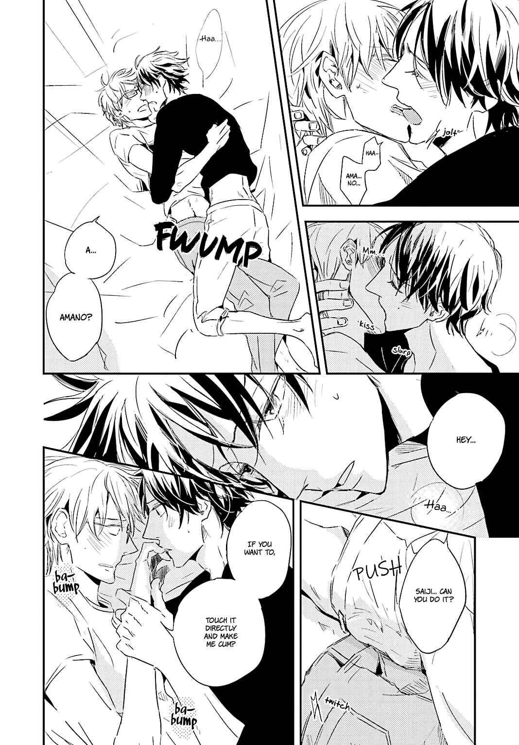 Page 8 Chapter 4 Tsuzuki wa Asa Made