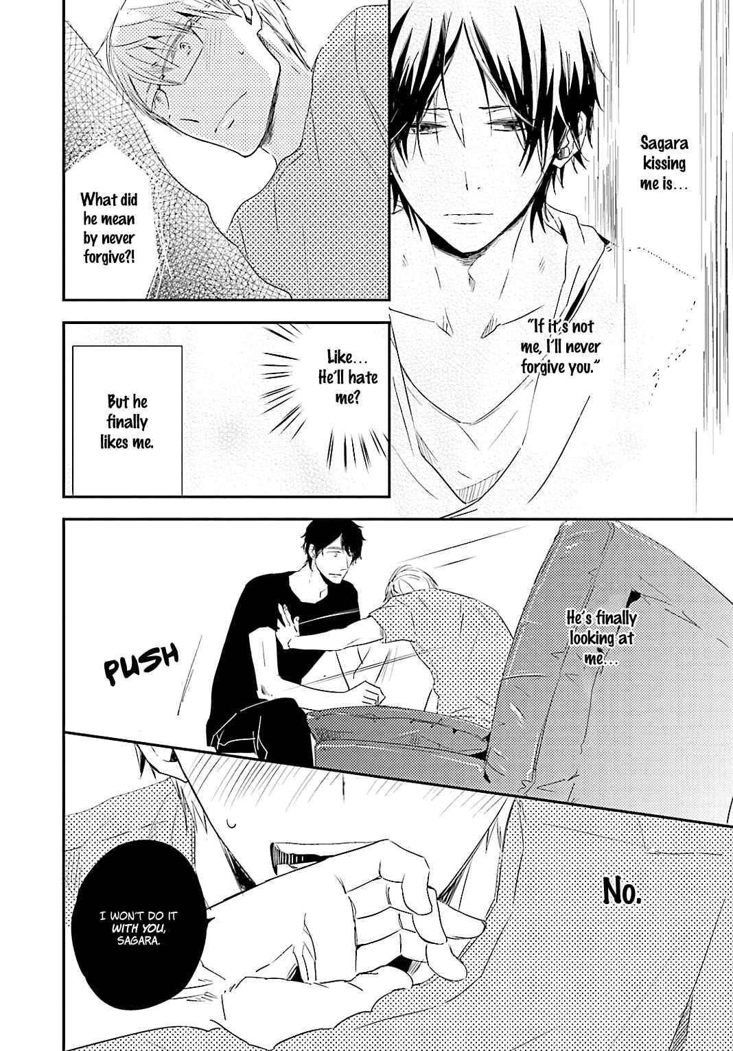 Page 13 Chapter 5 Tsuzuki wa Asa Made