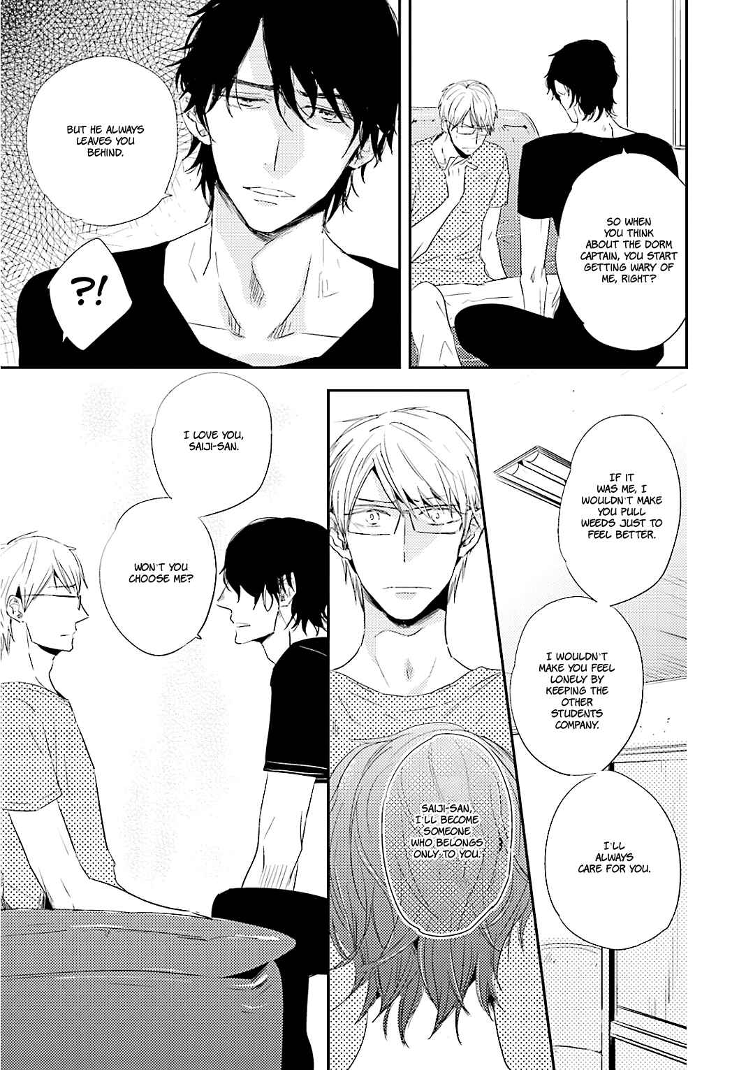 Page 14 Chapter 5 Tsuzuki wa Asa Made