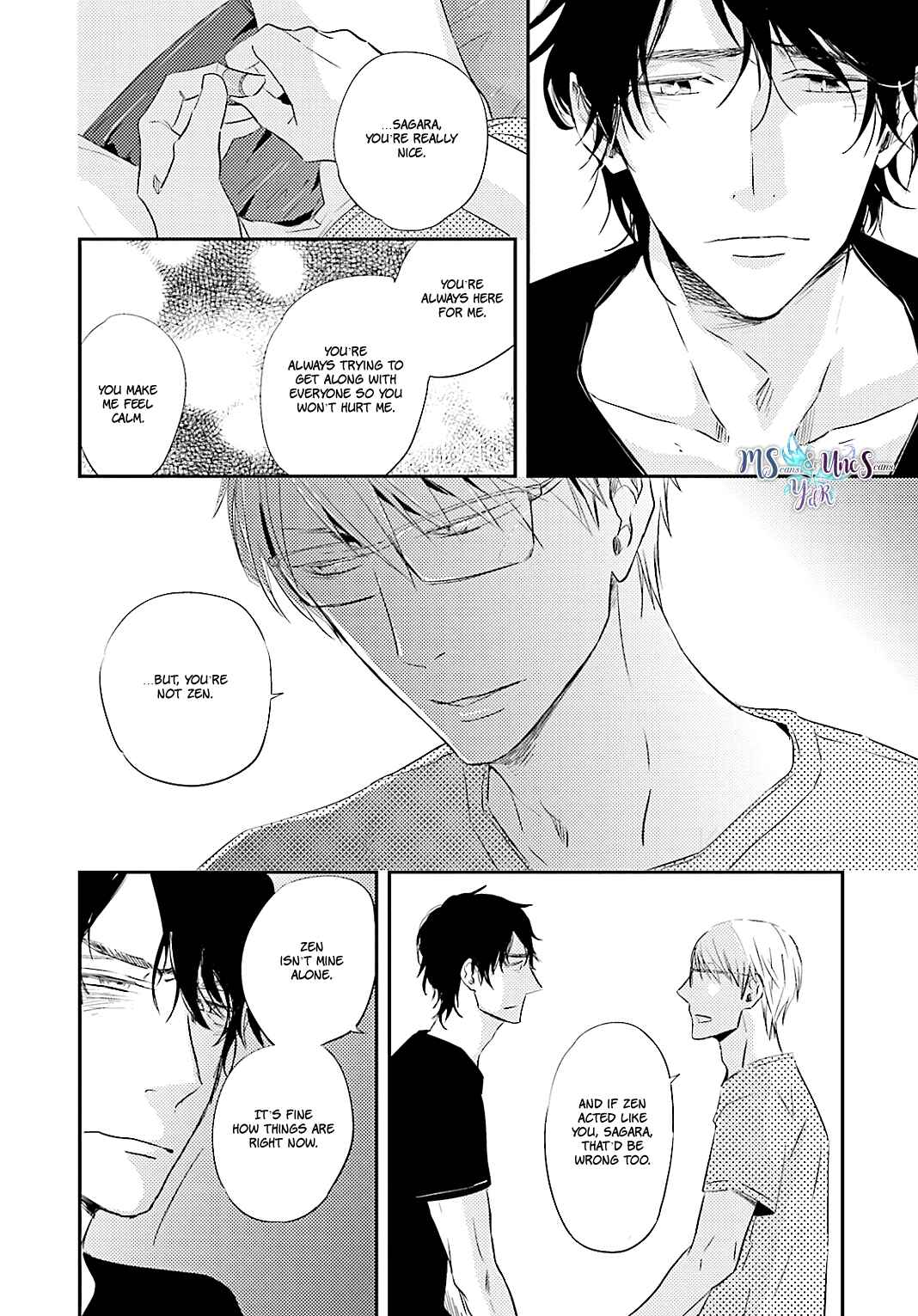 Page 15 Chapter 5 Tsuzuki wa Asa Made