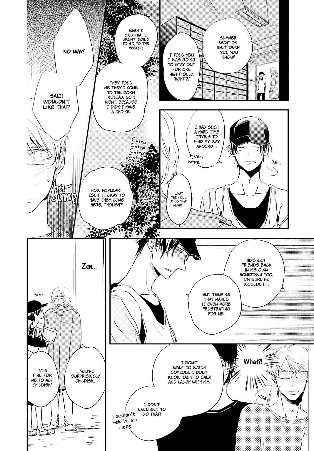 Page 17 Chapter 5 Tsuzuki wa Asa Made