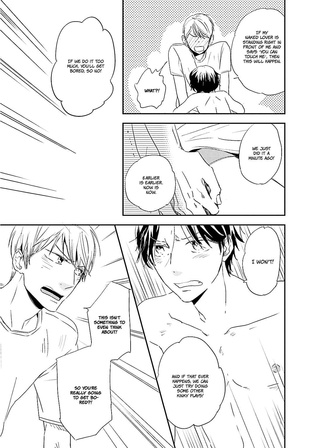 Page 32 Chapter 5 Tsuzuki wa Asa Made