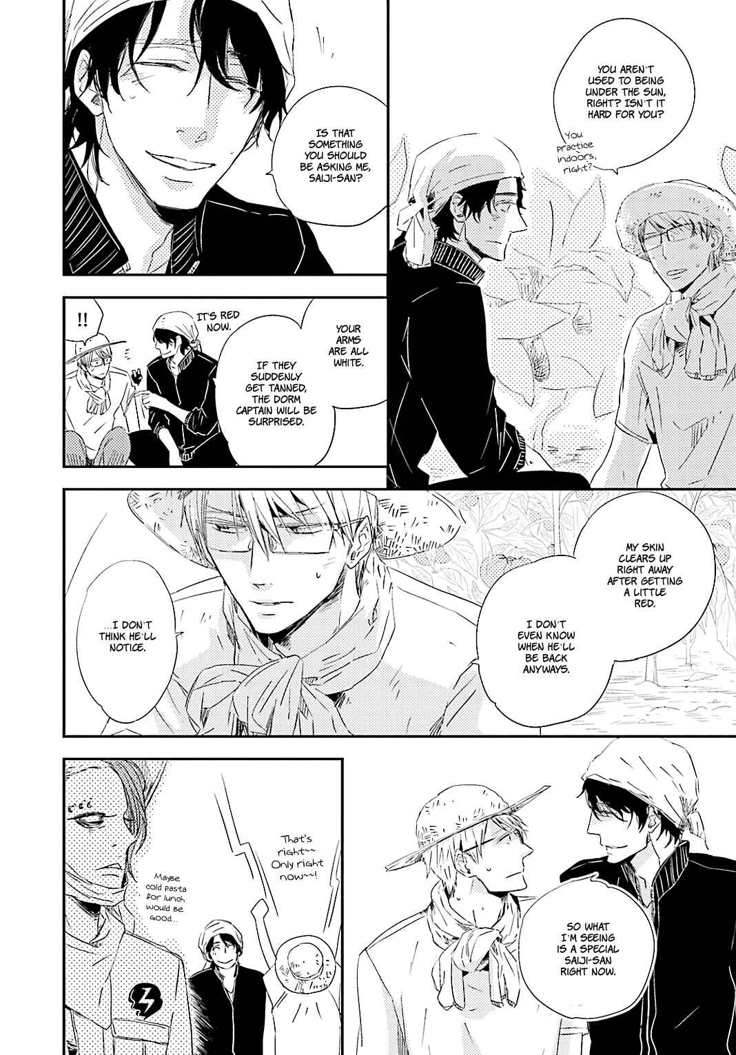 Page 7 Chapter 5 Tsuzuki wa Asa Made