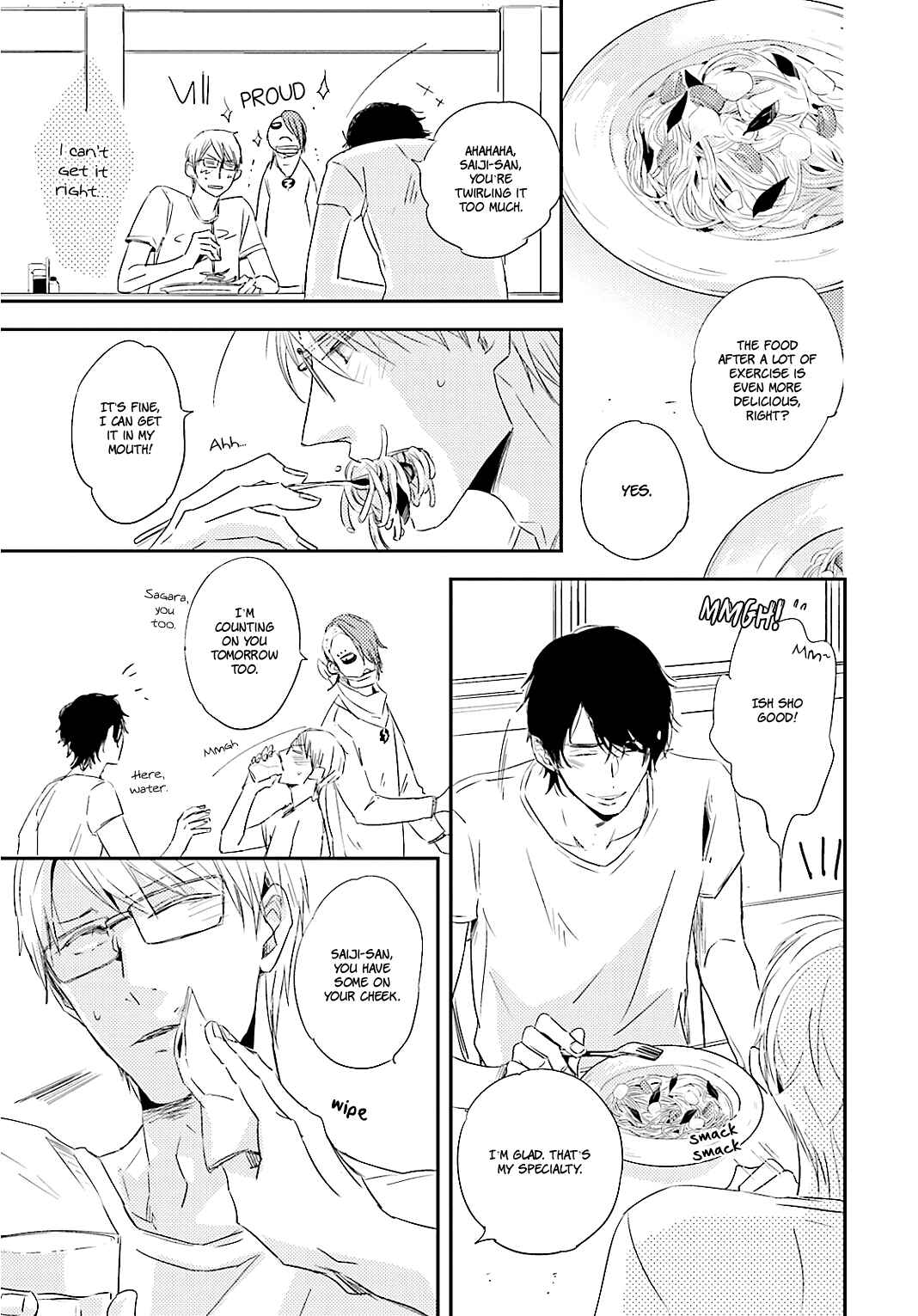 Page 8 Chapter 5 Tsuzuki wa Asa Made