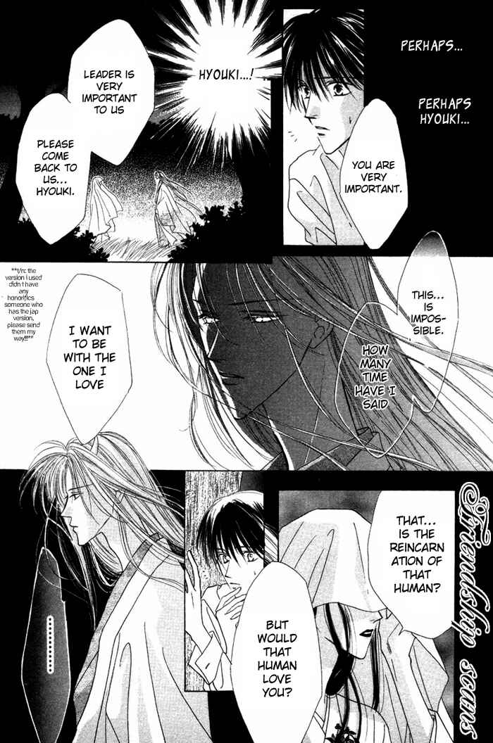 Page 10 Chapter 5 Gin no Kaze Tooi Toki