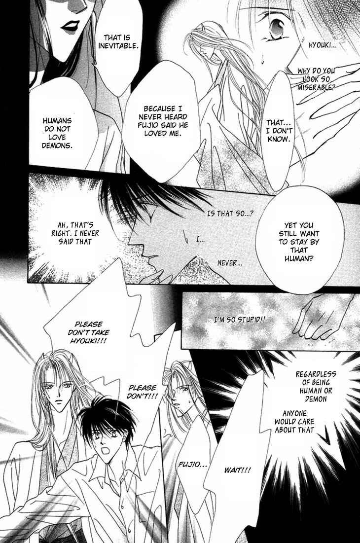 Page 11 Chapter 5 Gin no Kaze Tooi Toki