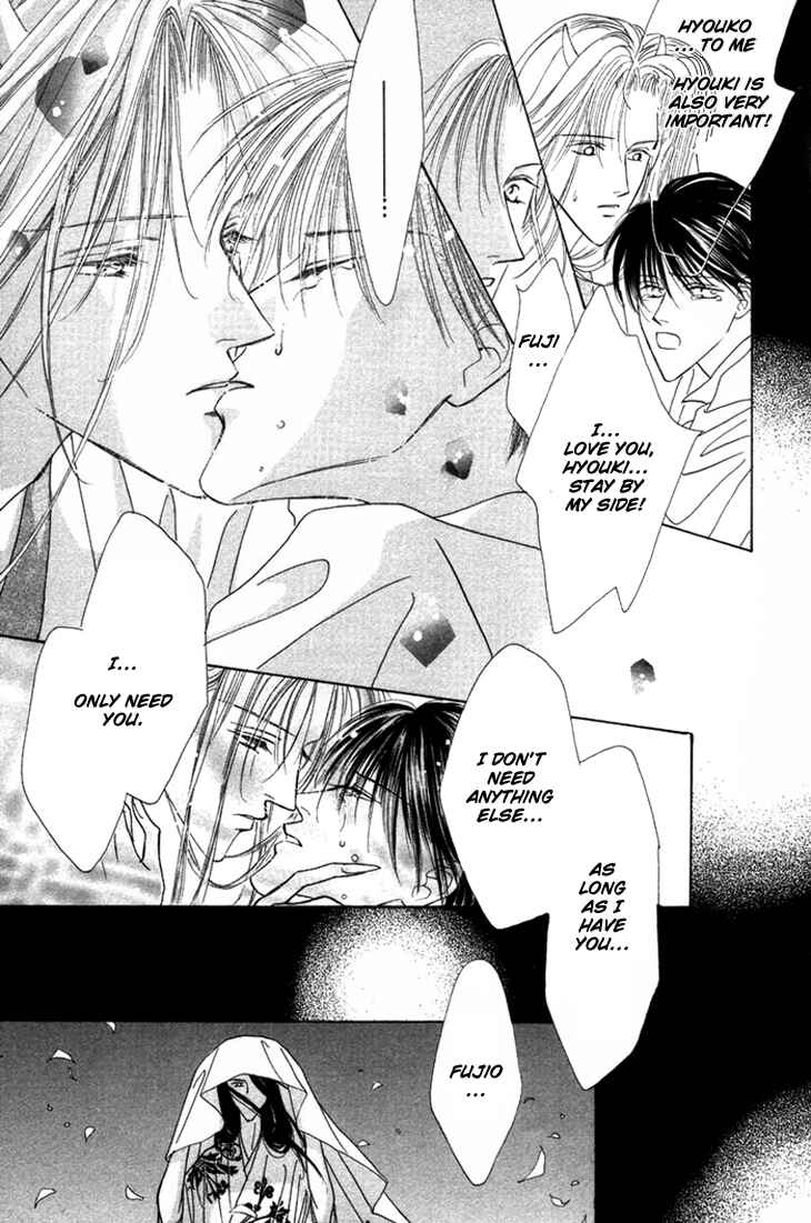 Page 12 Chapter 5 Gin no Kaze Tooi Toki